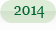 2014