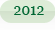 2012
